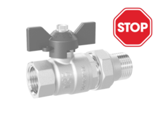 (СНЯТО С ПРОИЗВОДСТВА) Кран шаровой латунный LD Pride 47.32.В-ГШ.Б Ду 32 Ру 25 бабочка