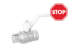 (СНЯТО С ПРОИЗВОДСТВА) Кран шаровой латунный LD Pride 47.40.В-Н.Р Ду 40 Ру 25 рычаг (white)