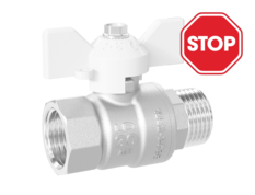 (СНЯТО С ПРОИЗВОДСТВА) Кран шаровой латунный LD Pride 47.32.В-Н.Б Ду 32 Ру 25 бабочка (white)