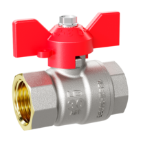 Кран шаровой латунный LD Pride 47.25.В-В.Б Ду 25 Ру 40 бабочка (red)